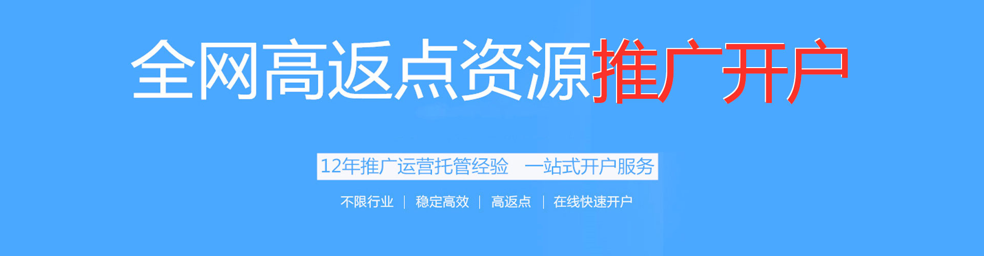 文安sem怎么做